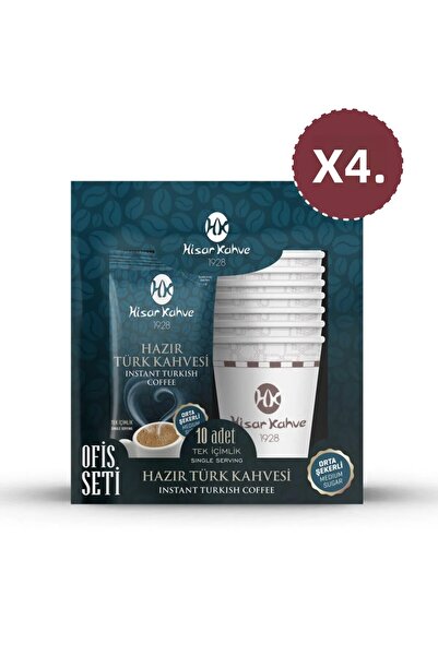 Hisar Kahve طقم مكتب قهوة تركية سريعة التحضير بسكر متوسط 10 قطع (X4)