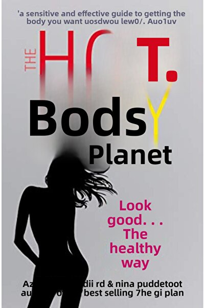 Penguin Random House خطة الجسم الساخن لتبدو جيدة بالطريقة الصحية