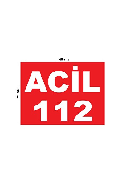 Lucena Metal Emergency 112 30cm X 40cm A3 Size Warning Sign Baffle Sign