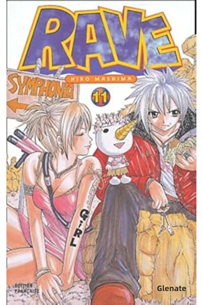 Hachette Distribution ريف تومي 11