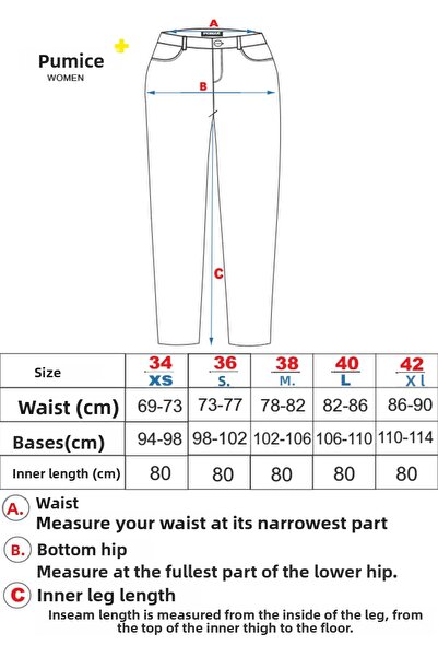 PONZAPLUS Τζιν μαμά με ψηλόμεσο χρώμα εκρού
