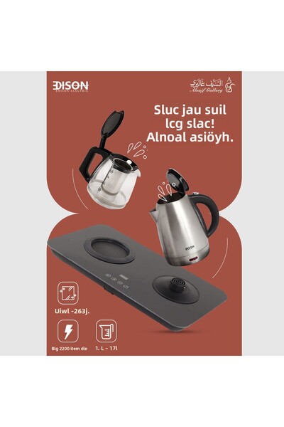 Edison tea maker set 2200 watts
