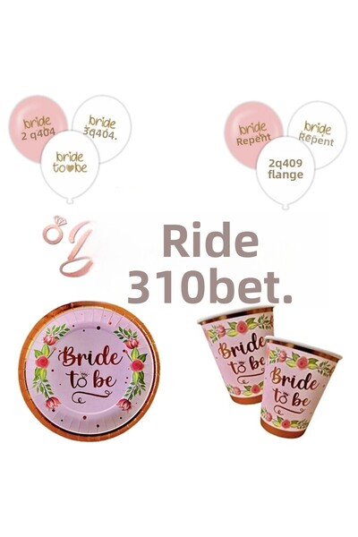 Mini Parti مجموعة أكواب صغيرة من متجر Bride To Be