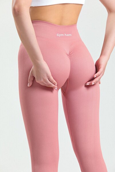 gymhams Γυναικείο κολάν Push Up με ψηλή μέση και ανύψωση - Shiring Hip Shaper...