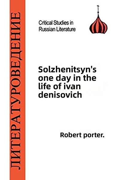 Macmillan Distribution سولجينتسين يوم في حياة إيفان دينيسوفيتش