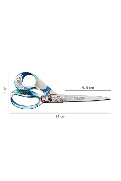 FiSKARS مقص الكبار_بابا