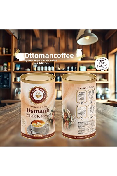 Hanzade قهوة ديبك تركية عثمانية 250 جرام