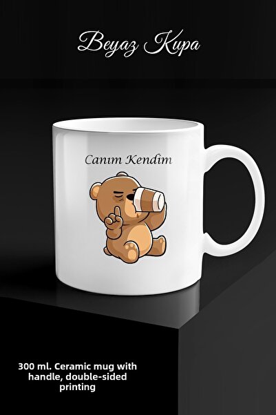 yhfoto عزيزي نفسي... تيدي بير - كوب بمقبض *xk57