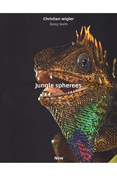 Ingram أرواح الغابة