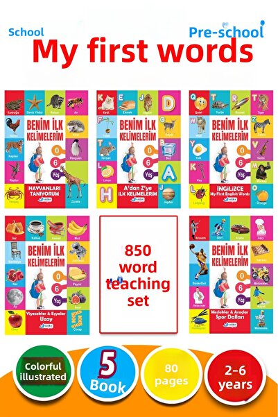 Harika Çocuk Yayınları 12 - 36 شهرًا مجموعة كلماتي الأولى 5 كتب تعليم 850 كلمة
