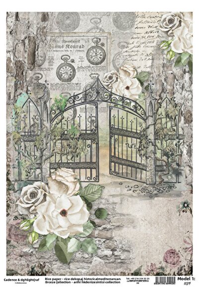 Cadence Boya ديكوباج نحاسي - موديل 1339