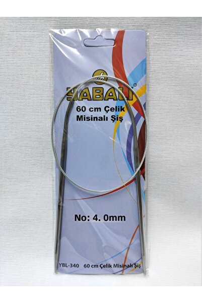 ATMACA TUHAFİYE Skewer din oțel de 60 cm cu ochiuri din titan Nr.: 4