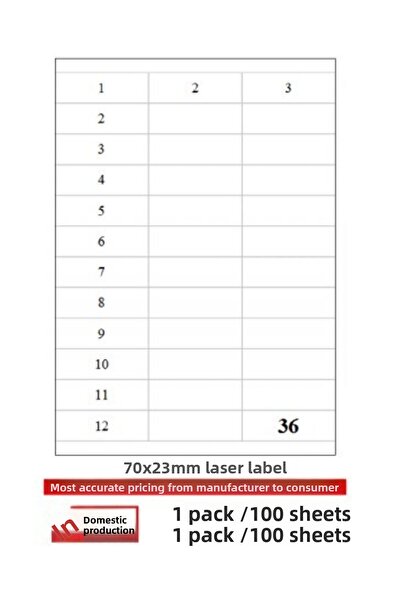 A1 Etiket ملصق ليزر 100 ورقة مقاس A4 مقاس 70x23 36 ملصقًا في ورقة مقاس A4 واحدة