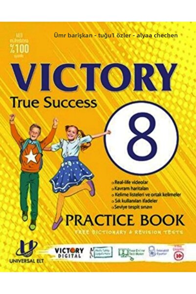 UNIVERSAL ELT 8. Βιβλίο πρακτικής τάξης Lgs Victory True Success