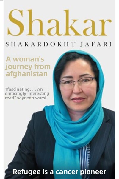 Ingram شاكار رحلة امرأة من لاجئة في أفغانستان إلى رائدة في علاج السرطان