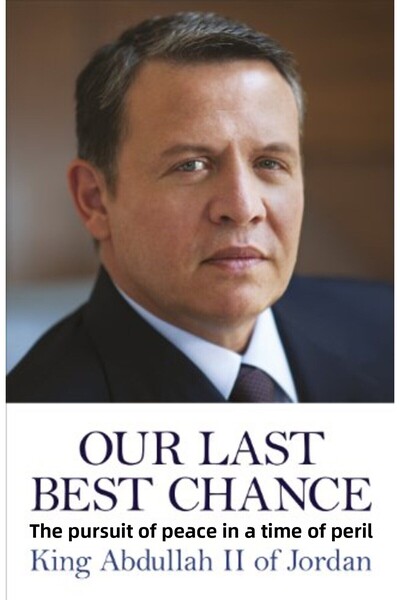 Penguin Random House فرصتنا الأخيرة: السعي إلى السلام في زمن الخطر