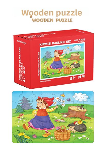 metafortoys لغز خشبي صغير لفتاة ذات قبعة حمراء |   40 قطعة للأعمار 4+ سنوات