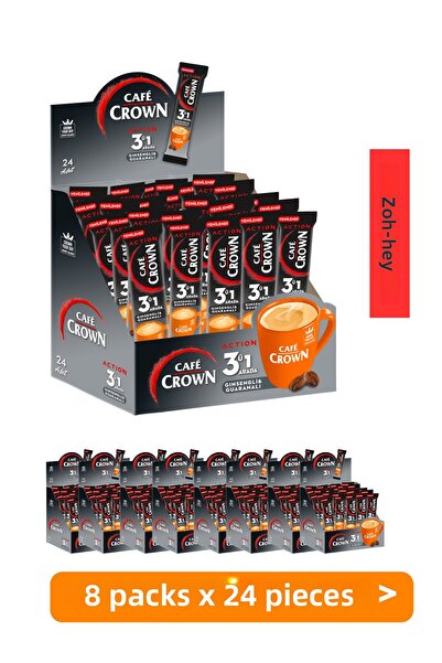 Cafe Crown 8 علب 3 في 1 أكشن 17 جرام × 24 قطعة (192 قطعة)
