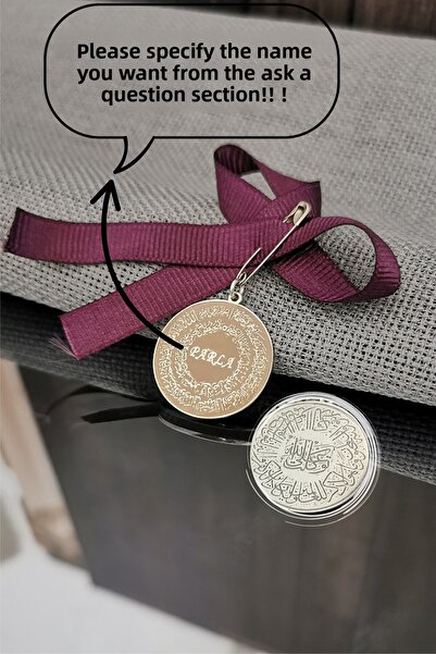 Piyera Silver إبرة شوكة فضية مزدوجة الجوانب من آيتيل كورسي وعين الشر للطفل