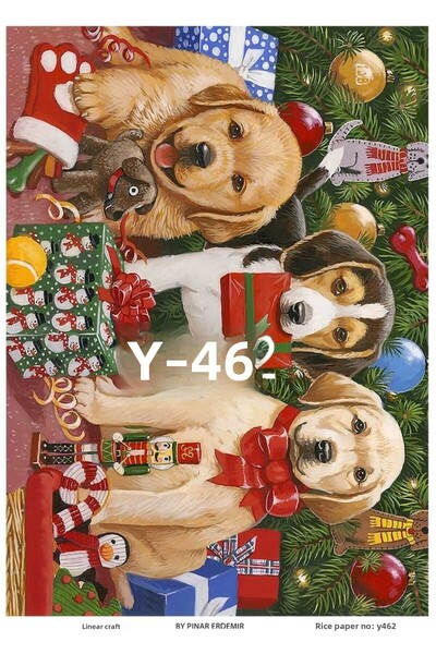 LİNEART ورق ديكوباج نحاسي بنمط عيد الميلاد رقم: SUMMER462 - 29X42 سم