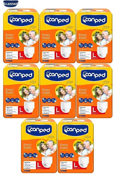 Canped حفاضات داخلية ماصة كبيرة الحجم 64 قطعة (8 قطع*8)