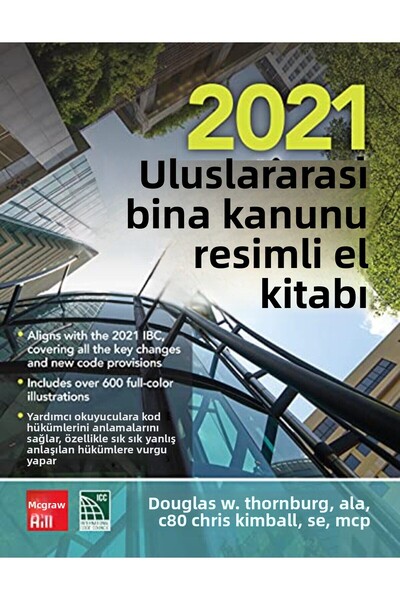 Mcgraw-Hill 2021 International Building Code R Illustrated Handbook