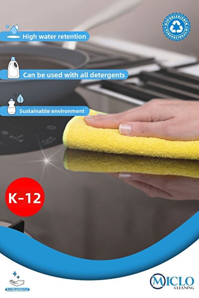 MICLO CLEANING Microfiber Cleaning Cloth | Classic Series | 250GSM | Bathroom, Kitchen Cloth | 4 Colors x12 Pieces