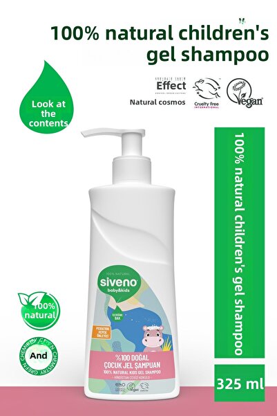 Siveno شامبو جل طبيعي 100% للأطفال حديثي الولادة للشعر والجسم مضاد للمرض 325 مل