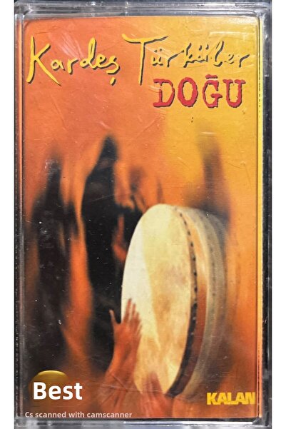 Plak İstasyonu شريط كاسيت كارديش توركولر الشرق