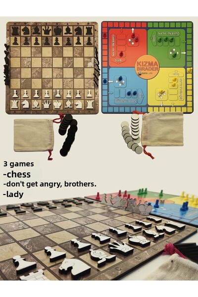 Mim Ar Design 3 ألعاب خشبية - شطرنج، ليدما، براذر وداما كاراتاس