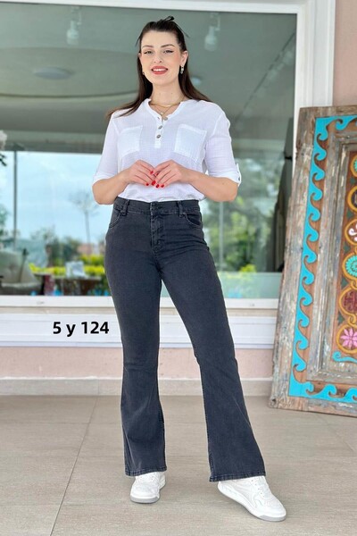 İnce Topuk Lycra Flared Jeans 5Y124