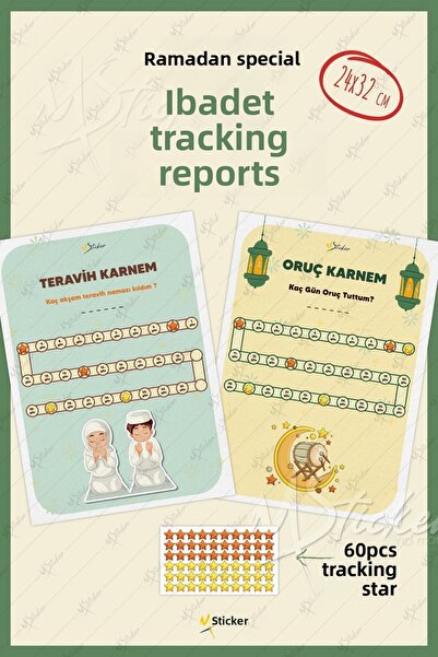 MSticker مجموعة مزدوجة من بطاقات رمضان شريف العرعر والطراب، لعبة تعليمية مع 6...