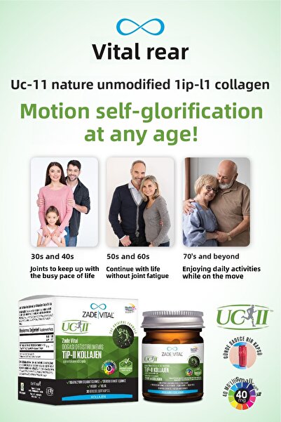 Zade Vital Uc-ii 40 ملغ - 30 كبسولة طبية