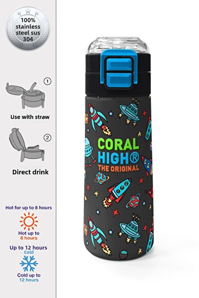 Coral High Kids Dark Gray Red Space Patterned Steel Thermos with Straw and Direct Drinking 500 ml 31916