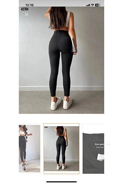 loock Compression Tights for Everyday Recovery