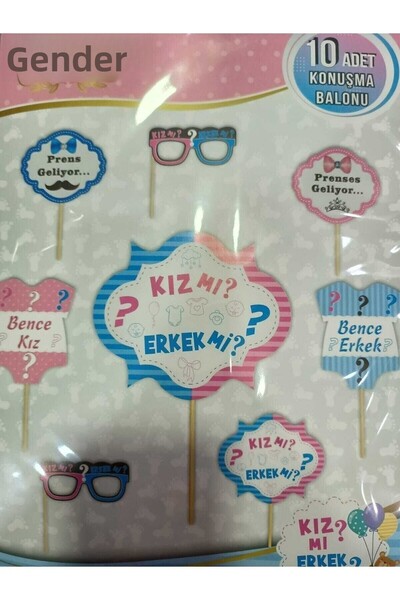 DÜVENCİ TİCARET 10 Μπαλόνια ομιλίας για πάρτι φύλων