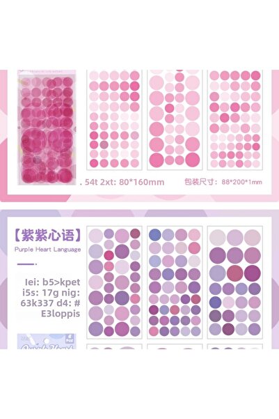 İthal Autocolant PET cu buline E3-6 - Culoare: Albastru