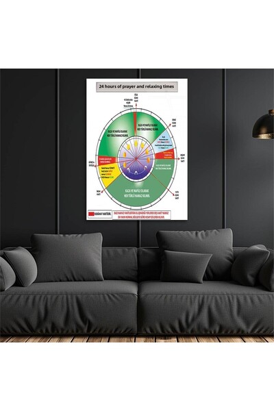 seninürünün Εκτύπωση σε γυαλί ΘΡΗΣΚΕΥΤΙΚΟ ΤΑΙΝΙΟ ΓΥΑΛΙΟ ΜΟΝΟΤΥΠΙΚΟ D066