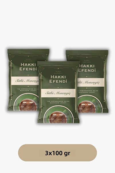 Hakkı Efendi قهوة مينينجيش 100 جرام × 3 عبوات |   ناعم في المذاق وذو نكهة غنية