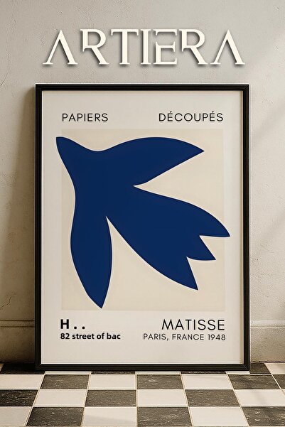 HİGUERA Σειρά Matisse Paper Cuttings Πίνακας τοίχου με αφηρημένο ξύλινο πλαίσ...