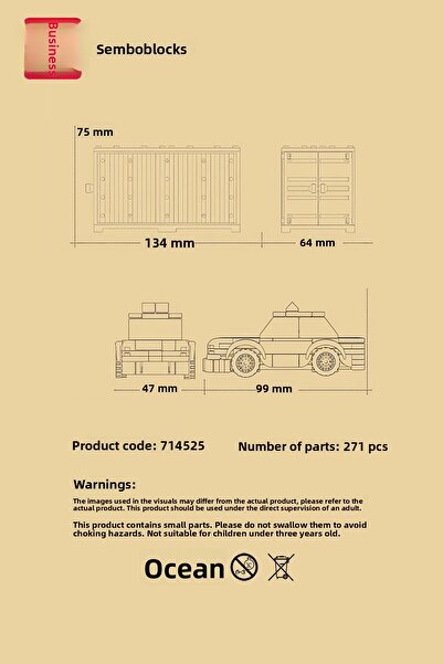 Sembo Block Hong Kong Street Scene Bk.5 - 271 Pieces Trip Building Blocks Compatible with Lego ( 714525 )