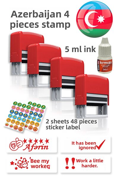 Baskı Life Seal of the Chancery Azerbaijan - Ink Gift Model 2