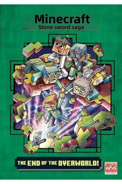 Bookmag نهاية العالم في ماين كرافت - ملحمة ستونسورد #6