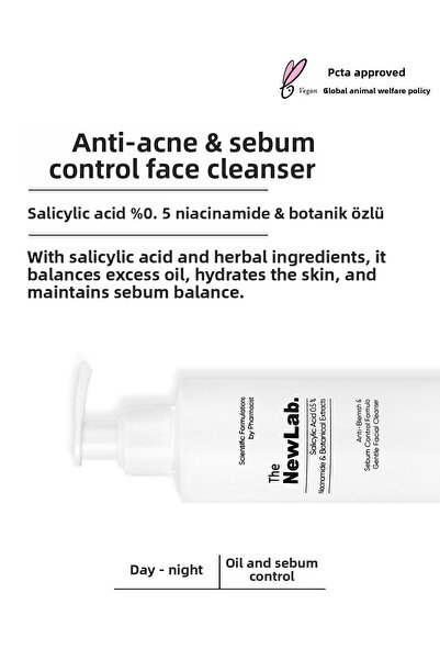 the newlab. Cleansing Gel for Oily and Acne Prone Skin 200 ml (0.5% SALICYLIC ACID, NIACINAMIDE)