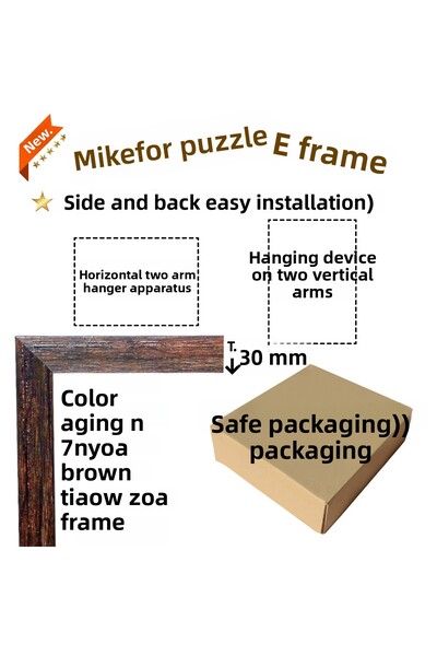 mixefor 1500 Piece Puzzle Frame Color Textured Brown Size 85cm X60Cm