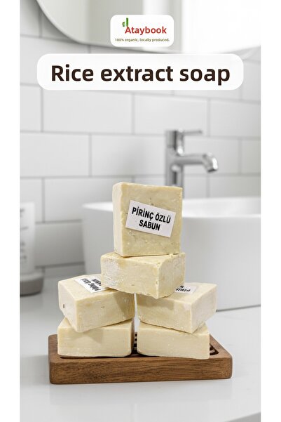 Hataybook صابون الأرز 6 قطع 1 كجم لتبييض البشرة