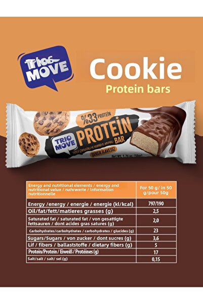 TrioMove بروتين بار - 33% بروتين مع الكوكيز، 50 جرام × 9 قطع تريو موف