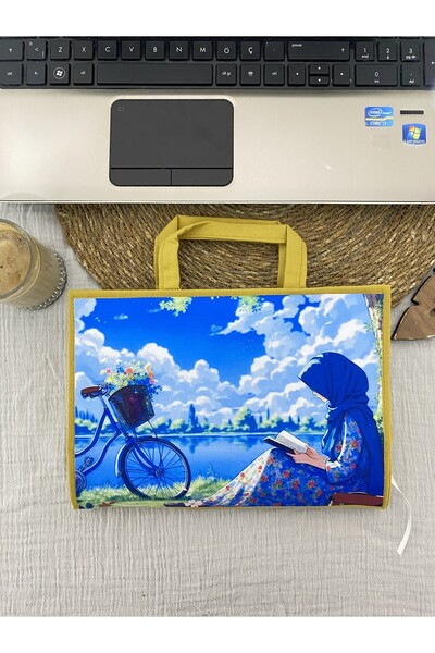 DUTTDİKİM حقيبة كتب منقوشة من HARDAL SARI Kitçan بحجم 17x24 سم |   قماش طارد ...