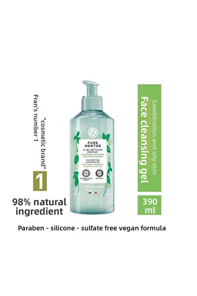 Yves Rocher جل غسيل الوجه - البشرة المختلطة والدهنية / منشط المسام النقي - بر...