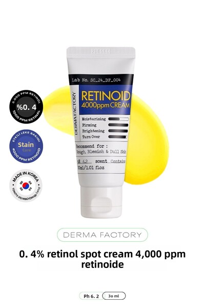 DERMA FACTORY 0.4% Retinoid Blemish Cream Retinoid 4000 Ppm Cream